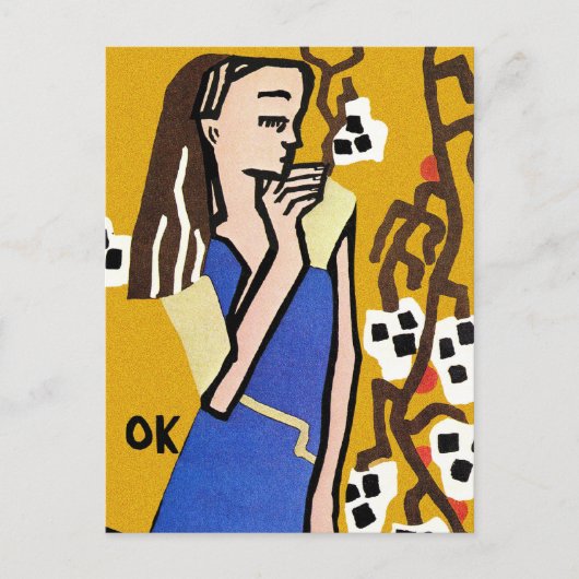 クンストシャウヴィエンアートバイコシュカ ポストカード (正面)