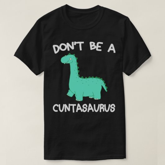 クンタサウルス恐竜おもしろいデザインではない Tシャツ (デザイン正面)
