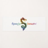 クンダリーニヨガマットアセンションプラクティス ヨガマット (正面(横))