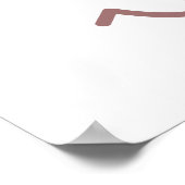 クントーフビッグおもしろいトープン ポスター (角)