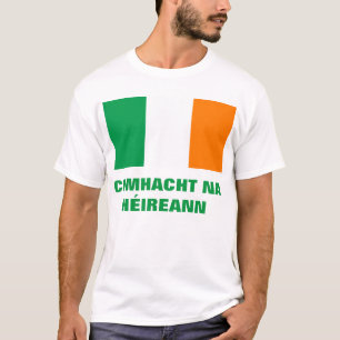 クンハットナヘイリアン Tシャツ