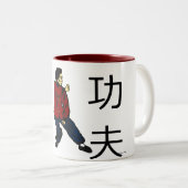 クンフムグ ツートーンマグカップ (正面右)