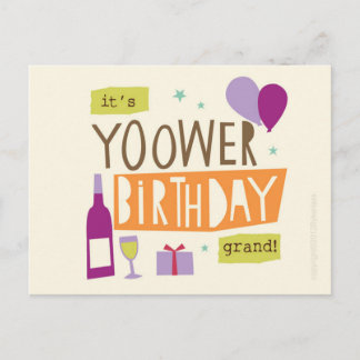 クンブライアン誕生日ポストカード ポストカード