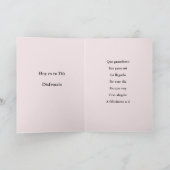 クンプレニョス・パラ・ウナ・ペルソナ・ミュアル カード (内部)