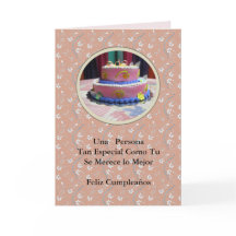 クンプレニョス・パラ・ウナ・ペルソナ・ミュアル