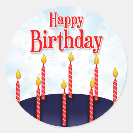 クンプレーニョスフェリズ – ペガティナレドンド ラウンドシール (正面)