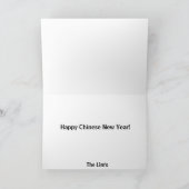 クンヘイファットチョイ中国の年賀状 シーズンカード (内部)