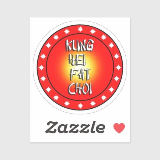 クンヘハイファットチョイ シール (シート)