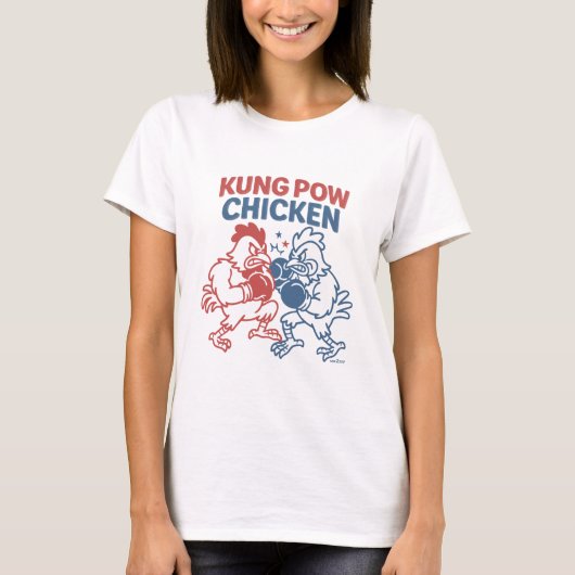 クンポウチキンおもしろいフードプン Tシャツ (正面)