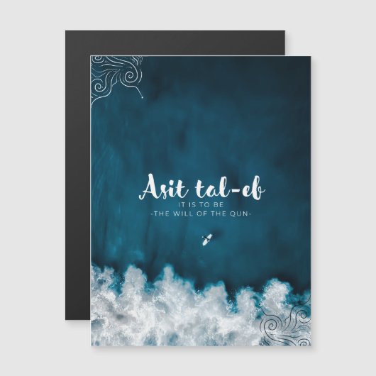 クン磁気カードの遺言 (正面/裏面)