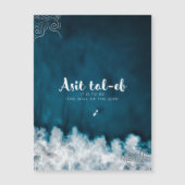 クン磁気カードの遺言 (正面)