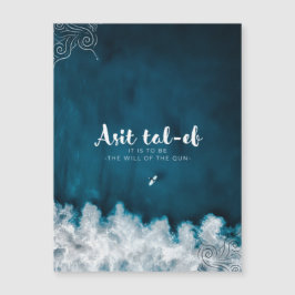 クン磁気カードの遺言