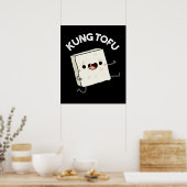 クン豆腐おもしろいクンフー豆腐プンダークBG ポスター (キッチン)