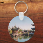 クン・ミン市の崔胡Qiu Bo キーホルダー (正面)