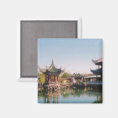 クン・ミン市の崔胡Qiu Bo マグネット (正面/裏面)