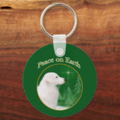 クヴァス平和 キーホルダー (裏面)