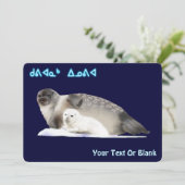 クヴィアナック・イノヴィア - ワモンアザラシ シーズンカード (スタンド正面)