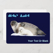 クヴィアナック・イノヴィア - ワモンアザラシ シーズンカード (正面/裏面)