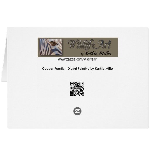 クーガー家 (裏面横)