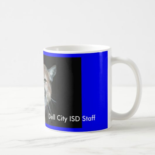 クーガー、Dell都市ISDのスタッフ コーヒーマグカップ (右)