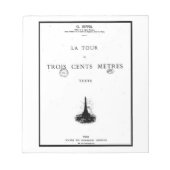 クーバーチュールドゥルーヴラツアー – グスターブエッフェル ノートパッド (正面)