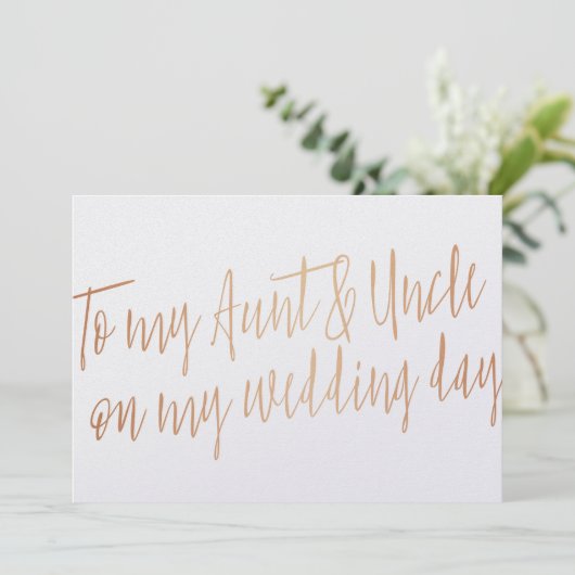 クーパー「私の叔母と叔父に私の結婚式の日」 (スタンド正面)