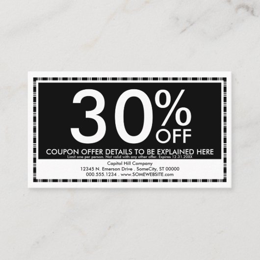 クーポン (正面)