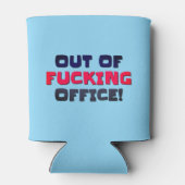 クーラーボックスが不在！ 缶クーラー (裏面)