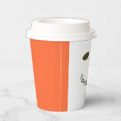 クールおもしろい飲み飲み遠くに喫茶店 紙コップ (右)