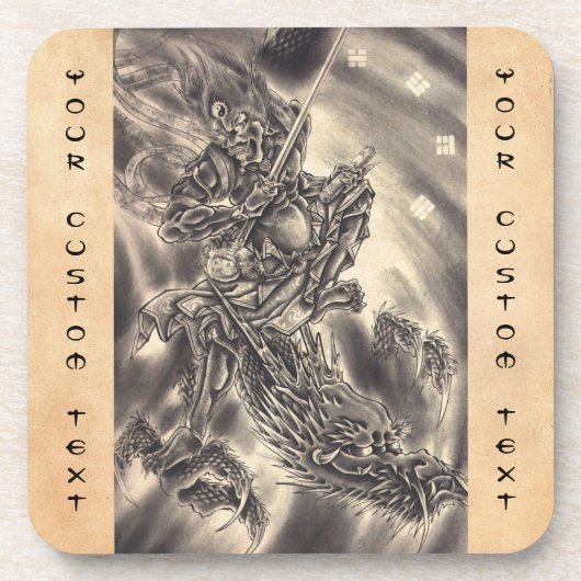 クールでクラシックなヴィンテージの日本の鬼のドラゴンの入れ墨 コースター (正面)