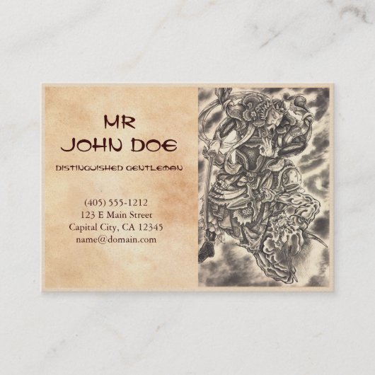 クールでクラシックなヴィンテージの日本の鬼の武士の戦い 名刺 (正面)