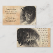 クールでクラシックなヴィンテージの日本の鬼の頭部の入れ墨 名刺 (正面/裏面)