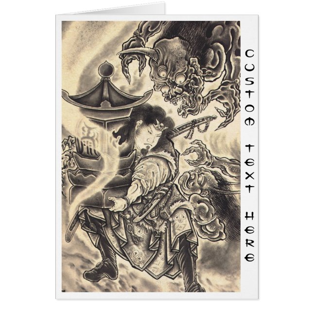 クールでクラシックなヴィンテージの日本の鬼インク入れ墨 (正面)