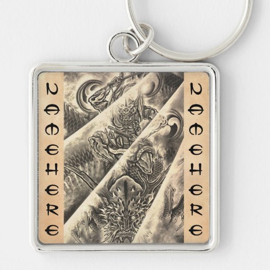 クールでクラシックなヴィンテージの日本の鬼インク入れ墨 キーホルダー (正面)