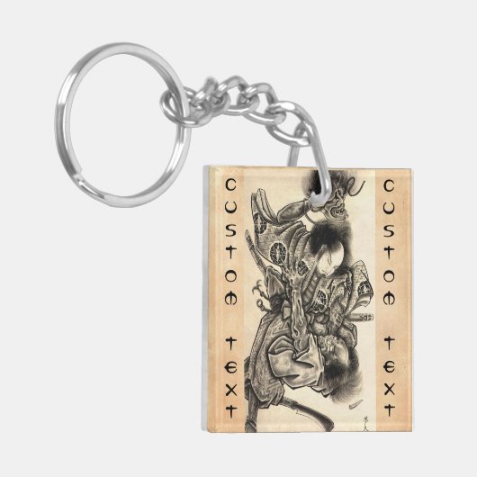 クールでクラシックなヴィンテージの日本のsamuraの鬼の戦い キーホルダー (正面左)