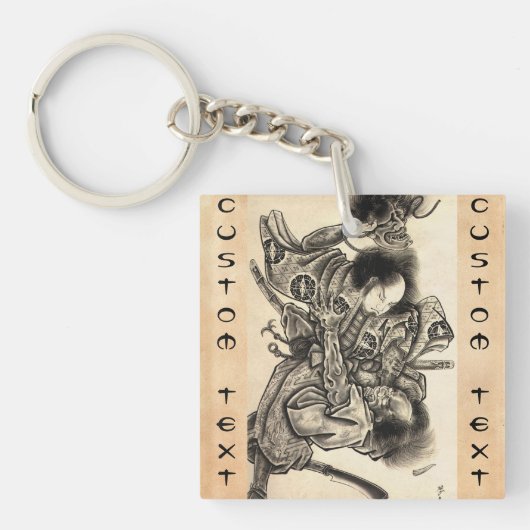 クールでクラシックなヴィンテージの日本のsamuraの鬼の戦い キーホルダー (正面)