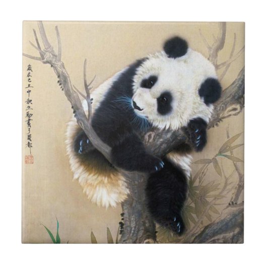 クールで中国のでかわいく甘く柔らかいパンダくまの木の芸術 タイル (正面)