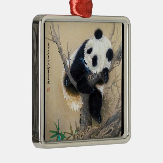 クールで中国のでかわいく甘く柔らかいパンダくまの木の芸術 メタルオーナメント (右)