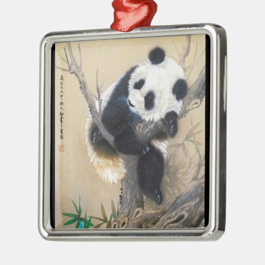 クールで中国のでかわいく甘く柔らかいパンダくまの木の芸術 メタルオーナメント (左)