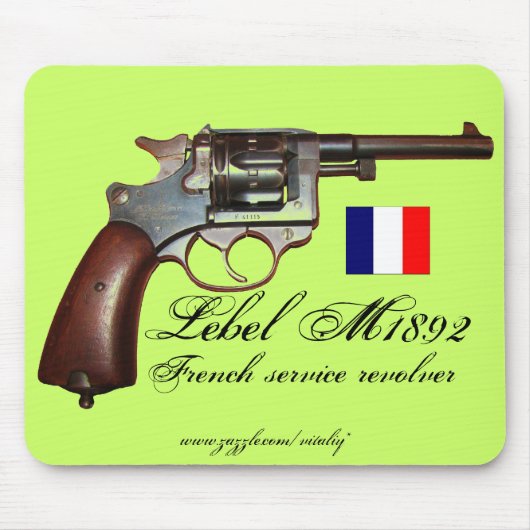 クールで旧式なLebelフランスのなリボルバーmousepad マウスパッド (正面)
