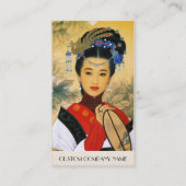 クールで若く美しく中国のな郡野ジン王女の芸術 名刺 (裏面)