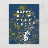 クールなうさぎと花の年賀はがき～BlueBase02 シーズンポストカード (正面)