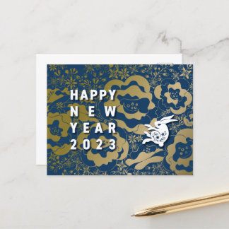 クールなうさぎと花の年賀はがき～BlueBase03 シーズンポストカード