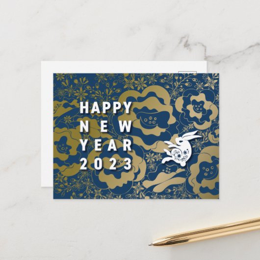 クールなうさぎと花の年賀はがき～BlueBase03 シーズンポストカード (正面/裏面インサイチュ)