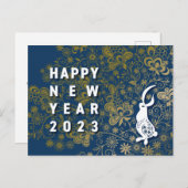 クールなうさぎと花の年賀はがき～BlueBase04 シーズンポストカード (正面/裏面)