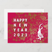 クールなうさぎと花の年賀はがき～RedBase04 シーズンポストカード (正面/裏面)