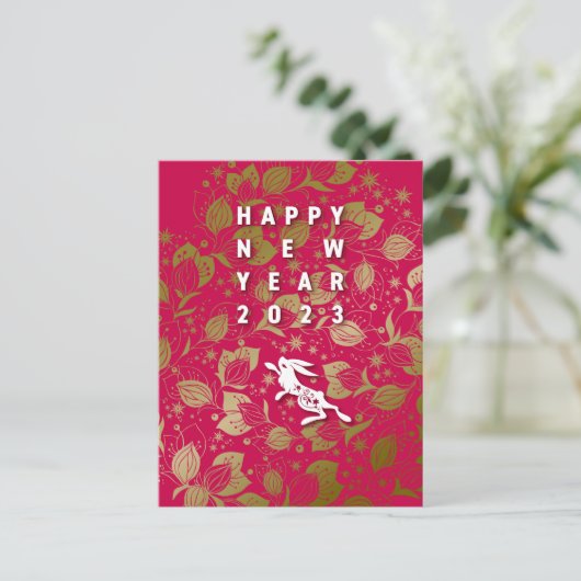 クールなうさぎと花の年賀はがき～RedBase06 シーズンポストカード (スタンド正面)