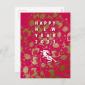 クールなうさぎと花の年賀はがき～RedBase06 シーズンポストカード (正面/裏面)