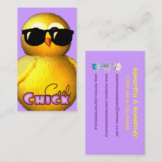 クールなひよこのおもしろいのプロフィールカード 名刺 (正面/裏面)