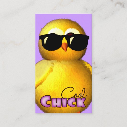 クールなひよこのおもしろいのプロフィールカード 名刺 (正面)